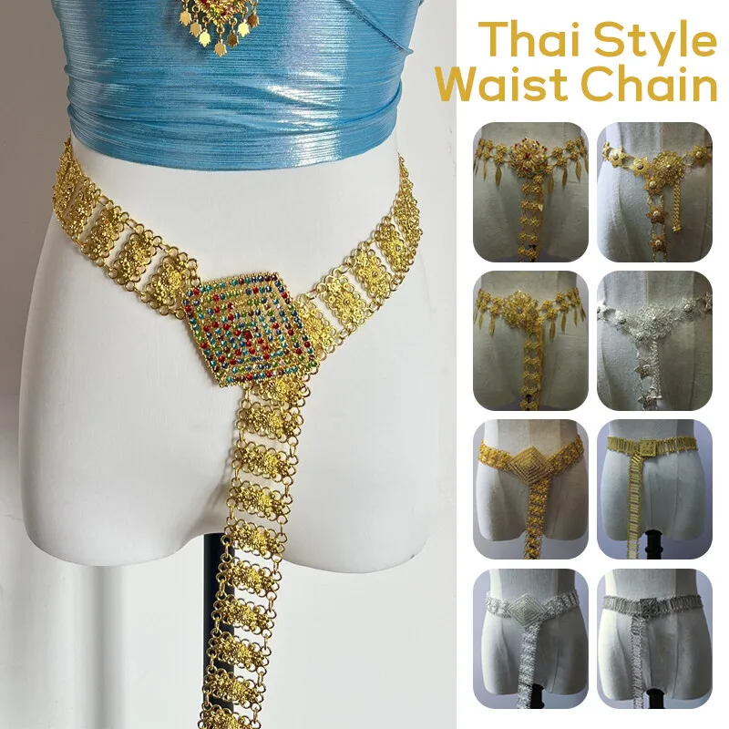 Body Jewelry Bulk - 1 adet Metal tayland bel zinciri