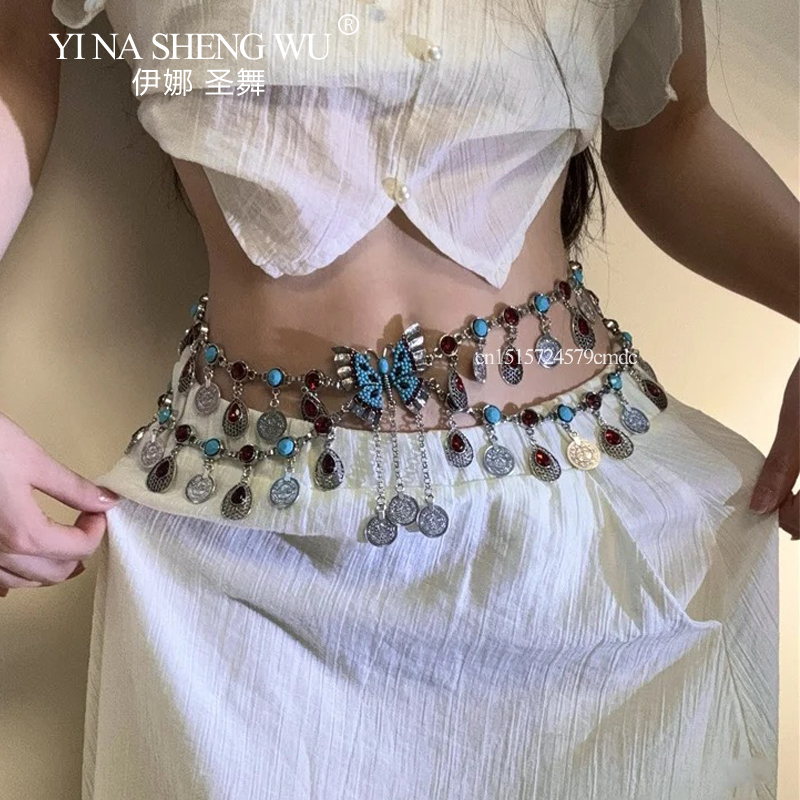 Vintage Alaşım Paraları Uzun P - Body Jewelry Indian incelemesi ve fiyatı